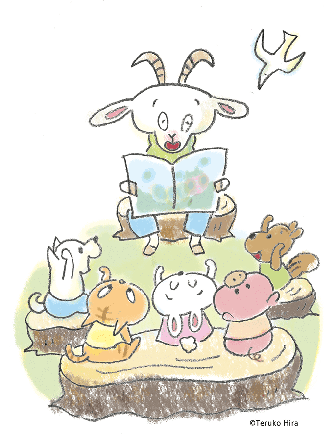 読み聞かせ応援隊